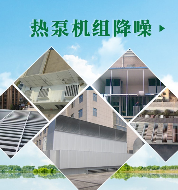 河南省晟达环保技术工程有限公司